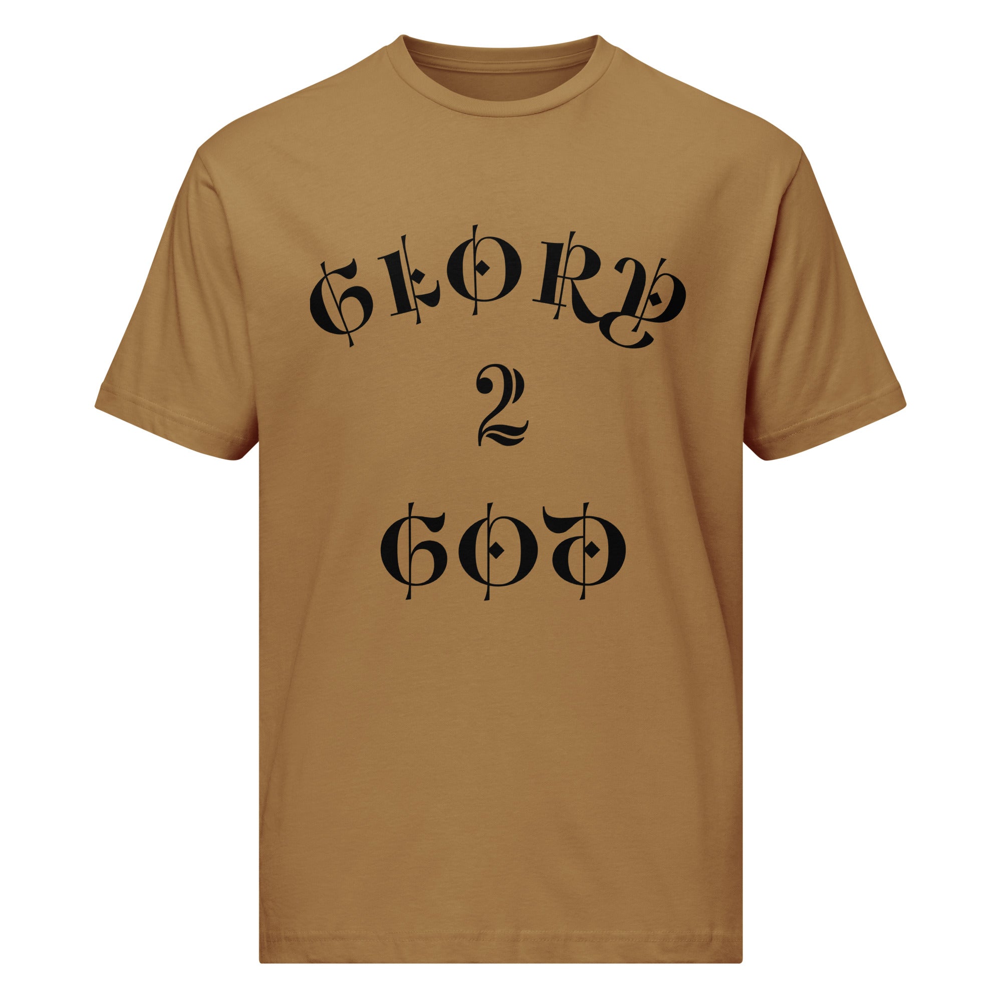 Unisex fine jersey tee